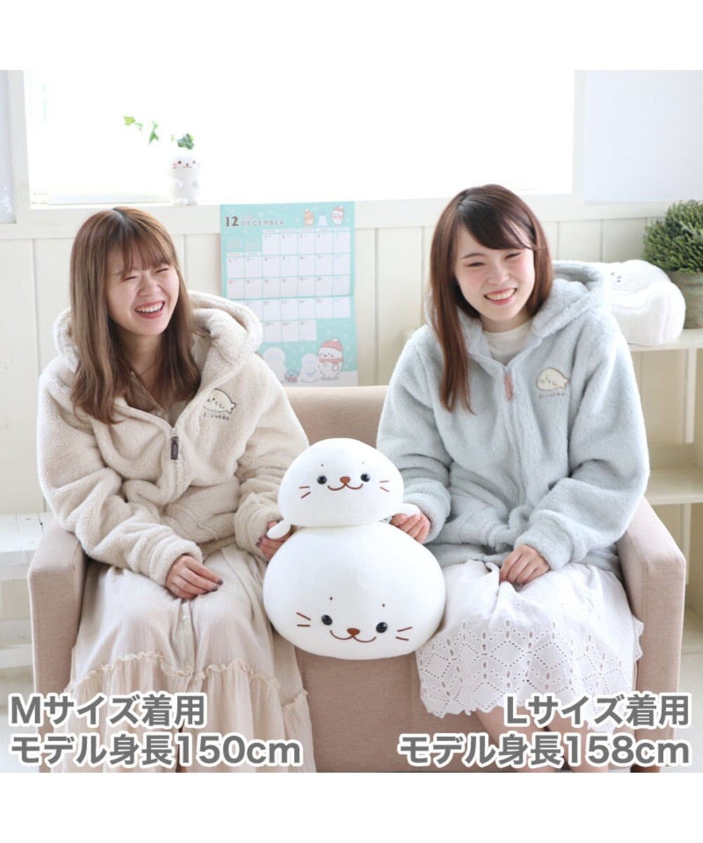 しろたん しろもこ パーカー 水色 ユニセックス Mother Garden 通販 雑貨とペット用品の通販サイト マザーガーデン ペットパラダイス