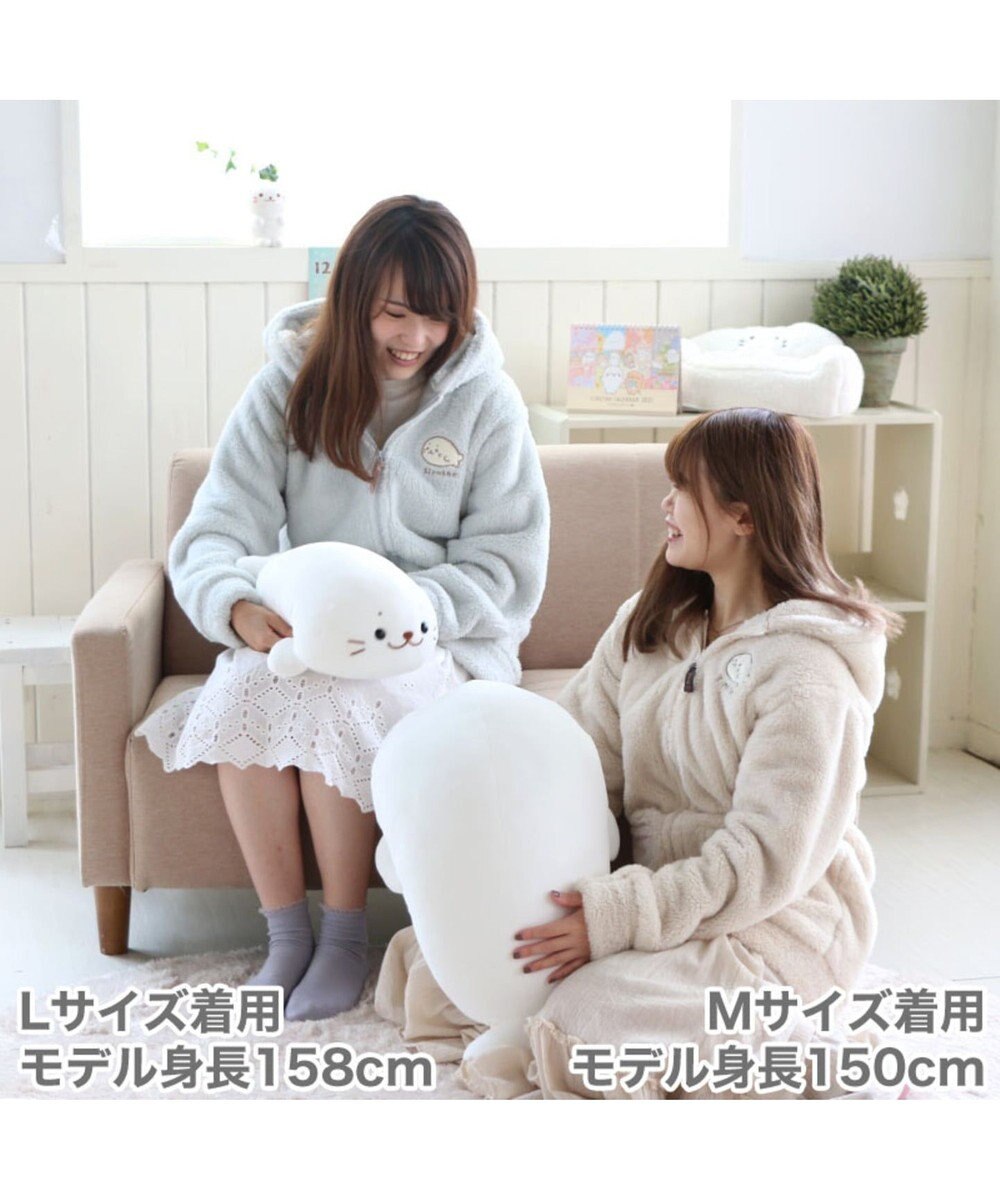 しろたん しろもこ パーカー 水色 ユニセックス Mother Garden 通販 雑貨とペット用品の通販サイト マザーガーデン ペットパラダイス