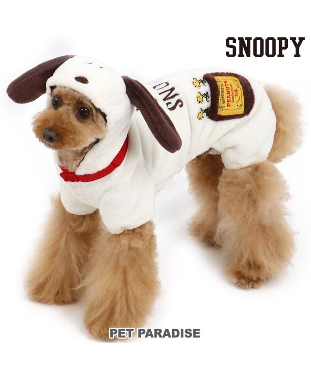 スヌーピー なりきり ロンパース 超小型 小型犬 Pet Paradise 通販 雑貨とペット用品の通販サイト マザーガーデン ペットパラダイス