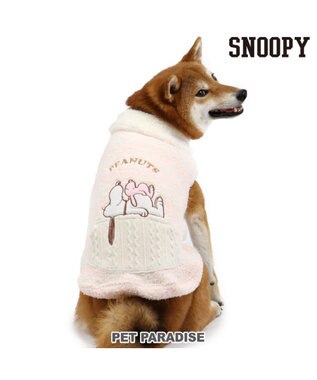 スヌーピー うさぎ もこふわ トレーナー 中型犬 Pet Paradise 通販 雑貨とペット用品の通販サイト マザーガーデン ペットパラダイス