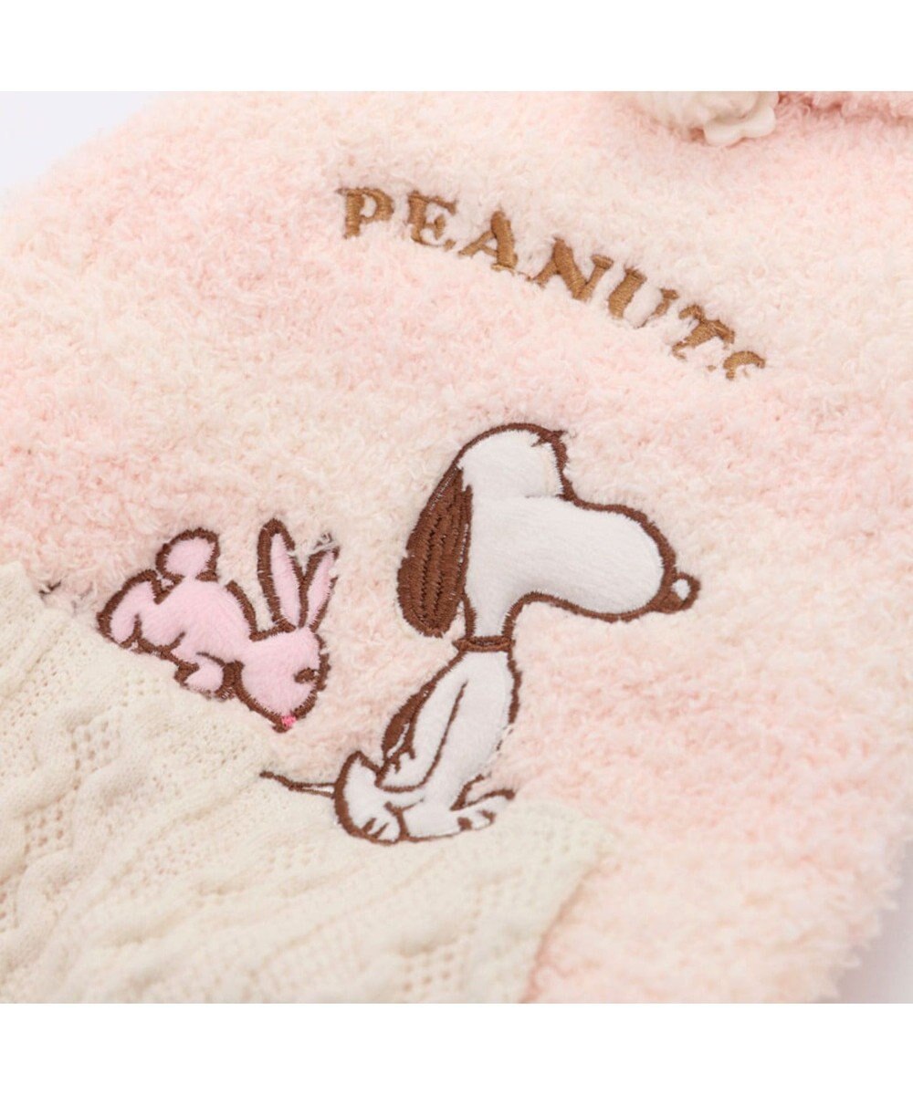 スヌーピー うさぎ もこふわ ロンパース 超小型 小型犬 Pet Paradise 通販 雑貨とペット用品の通販サイト マザーガーデン ペットパラダイス