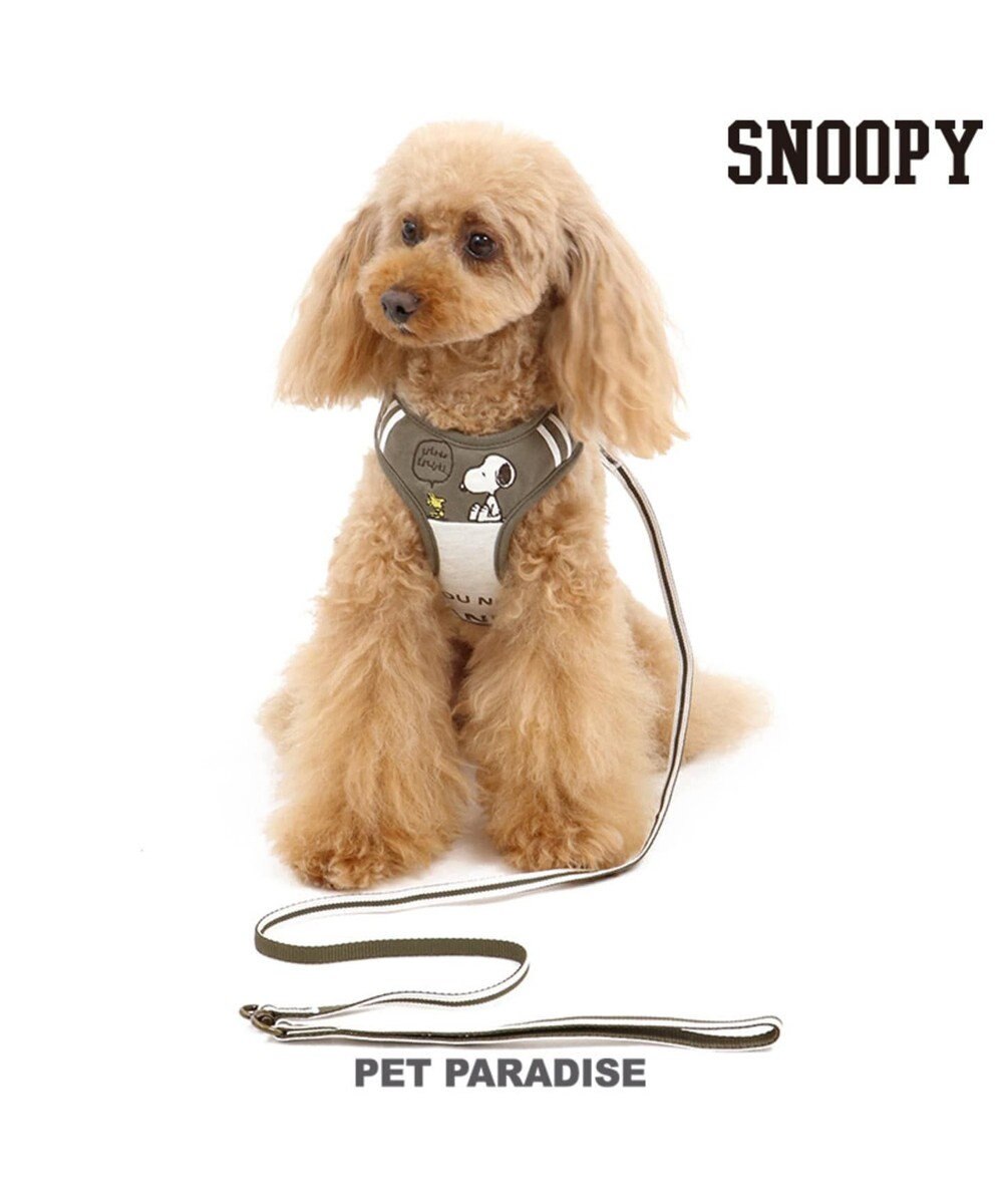 スヌーピー シンプル カーキ ハーネスリード ペットss Pet Paradise 通販 雑貨とペット用品の通販サイト マザーガーデン ペットパラダイス