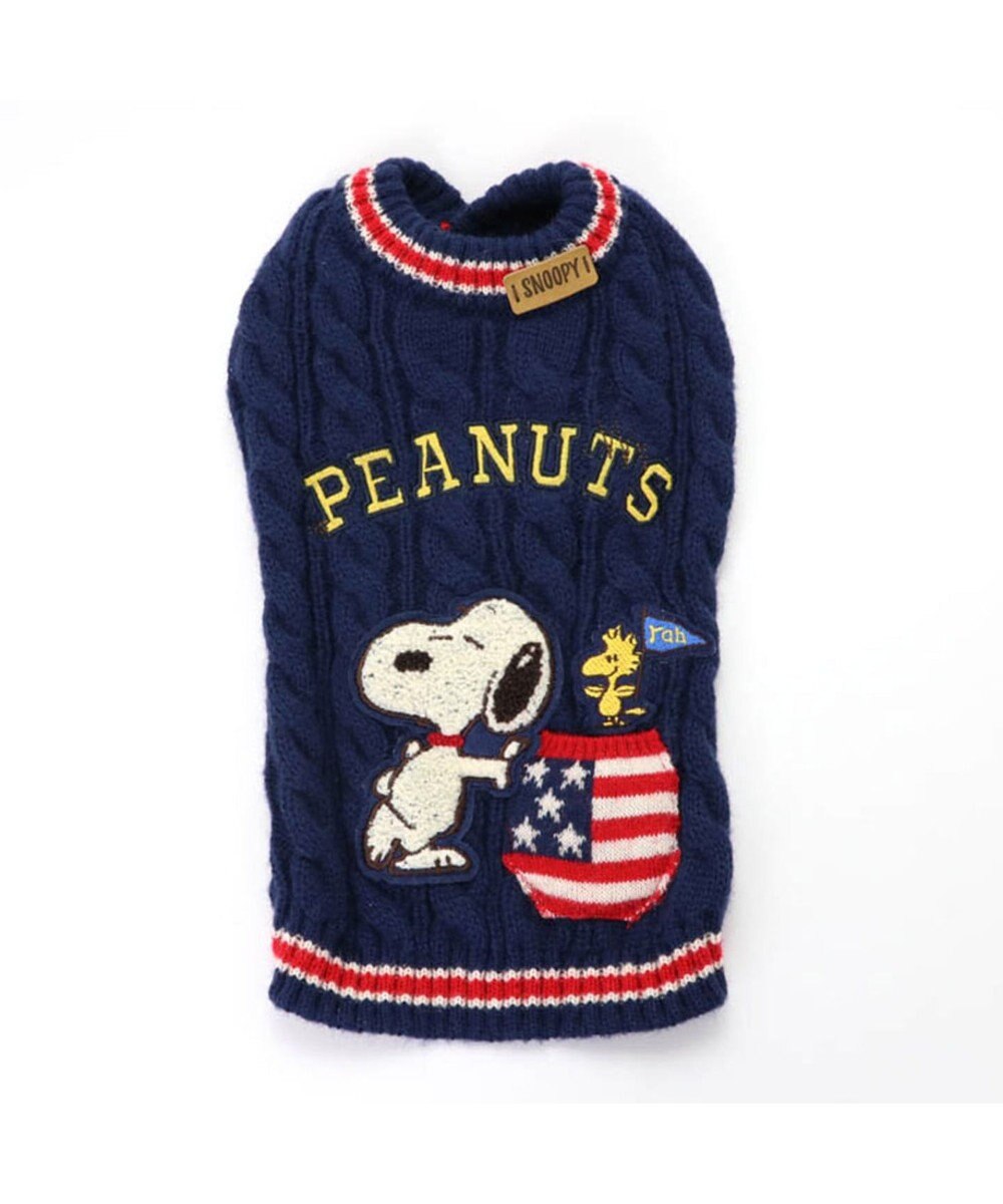 スヌーピー スクール セーター 紺 中 大型犬 Pet Paradise 通販 雑貨とペット用品の通販サイト マザーガーデン ペットパラダイス