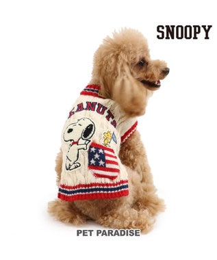 スヌーピー スクール セーター 白 超小型 小型犬 Pet Paradise 通販 雑貨とペット用品の通販サイト マザーガーデン ペットパラダイス スヌーピー スクール セーター 白 超小型 小型犬 Pet Paradise 通販 雑貨とペット用品の通販サイト マザーガーデン ペットパラダイス