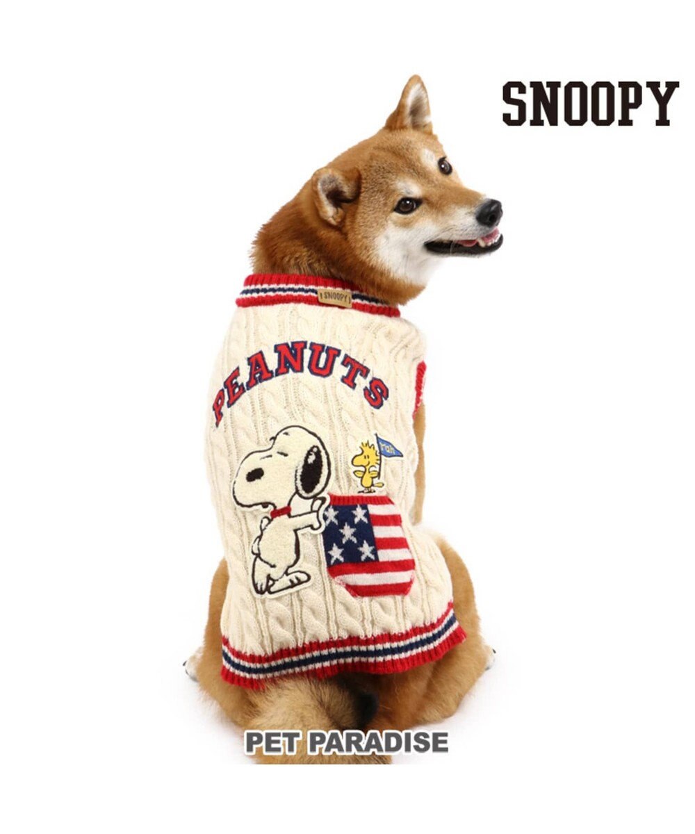スヌーピー スクール セーター 白 中 大型犬 Pet Paradise 通販 雑貨とペット用品の通販サイト マザーガーデン ペットパラダイス