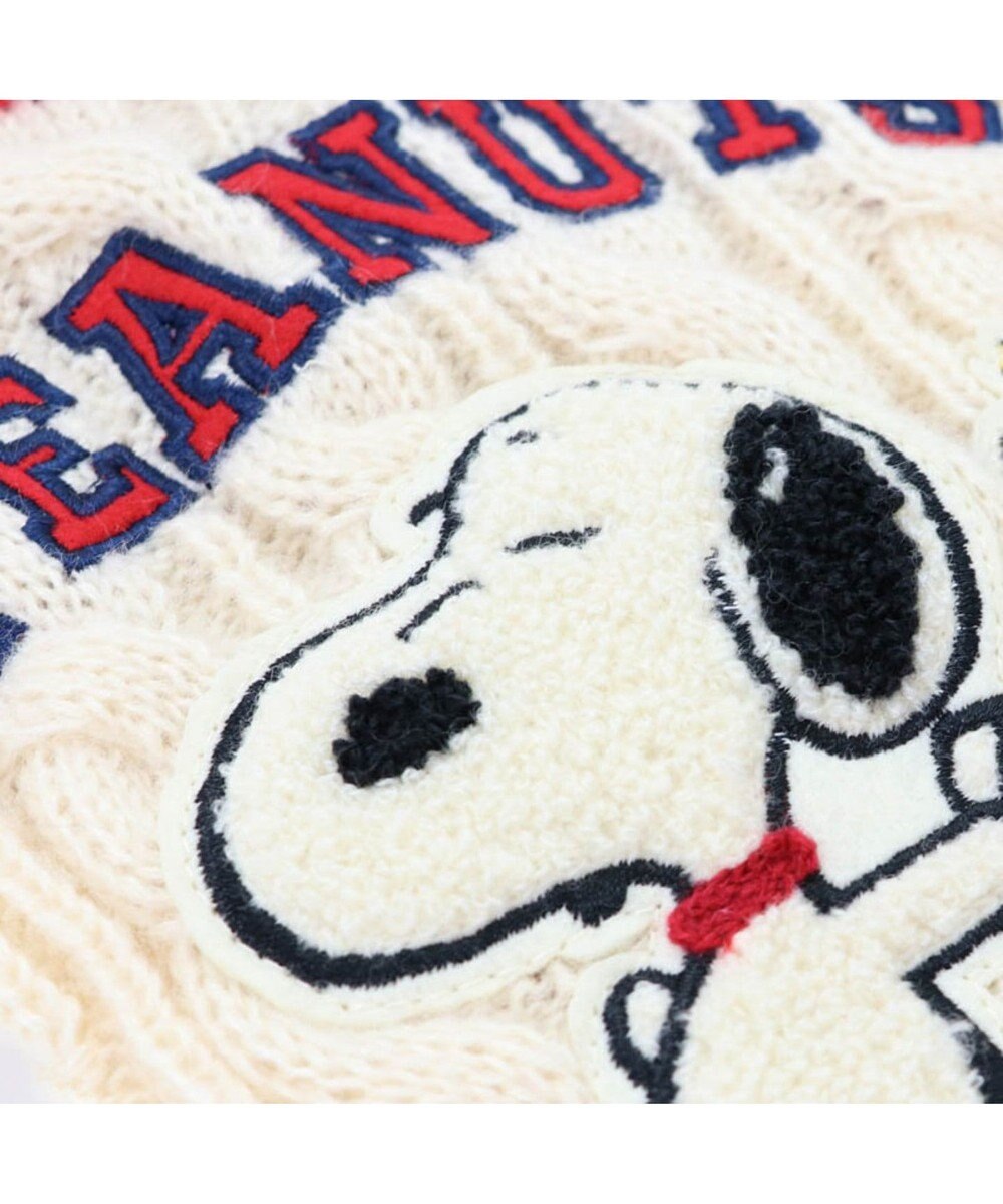 スヌーピー スクール セーター 白 中 大型犬 Pet Paradise 通販 雑貨とペット用品の通販サイト マザーガーデン ペットパラダイス