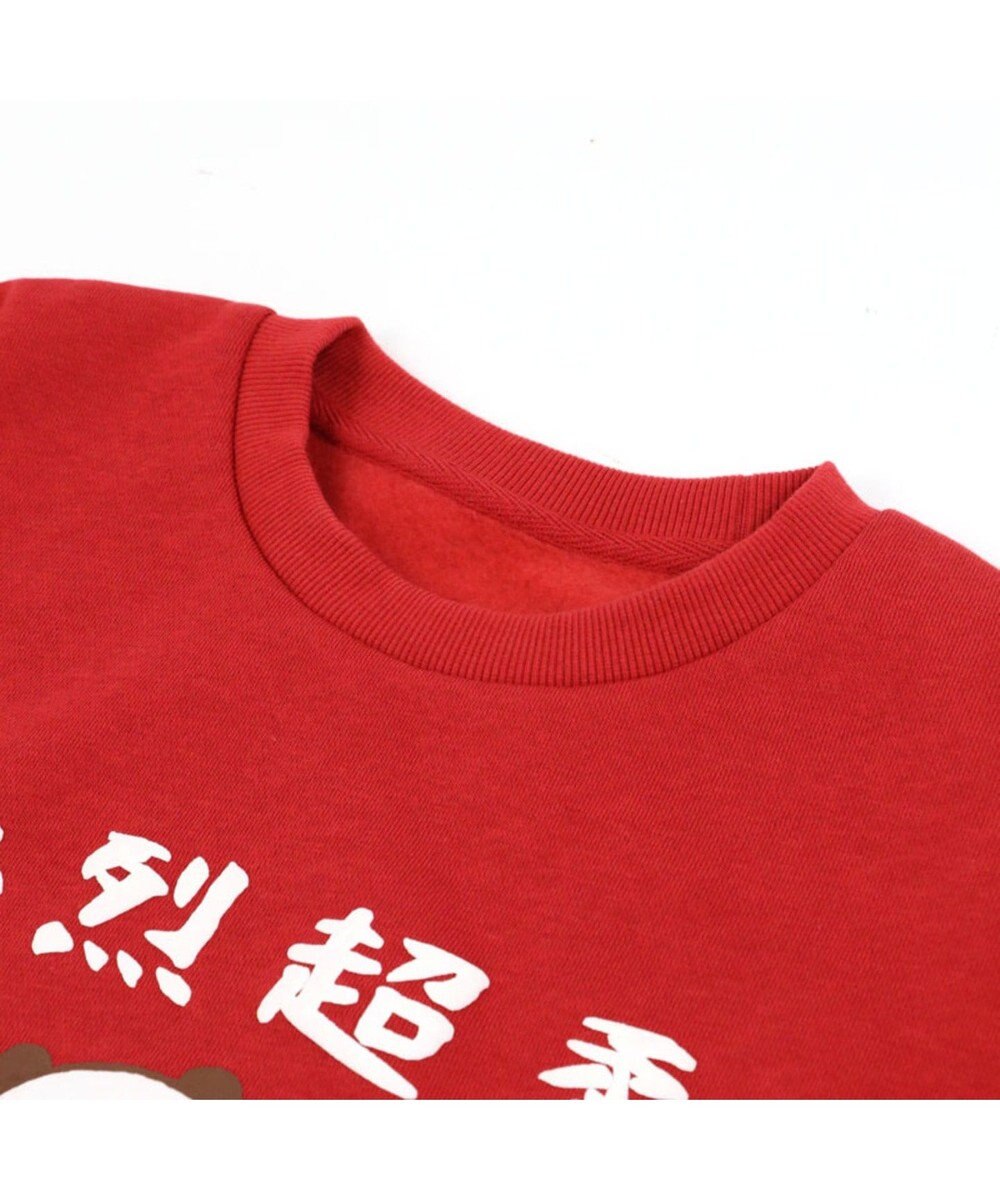 【人気Lサイズ】シュプリーム センターサークル刺繍ロゴラグランスウェット