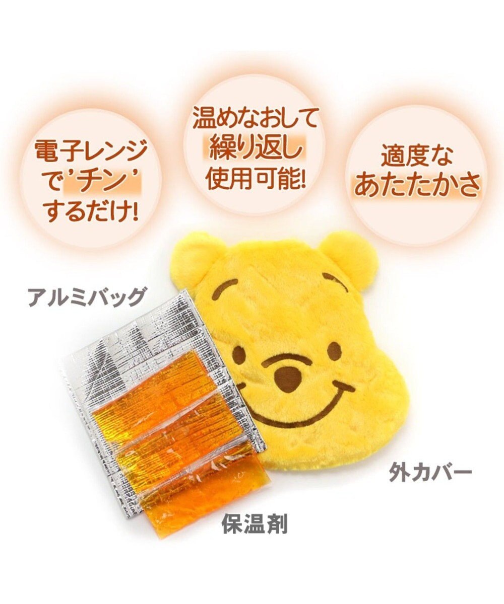 ディズニー くまのプーさん 遠赤外線 ホットピロー Pet Paradise 通販 雑貨とペット用品の通販サイト マザーガーデン ペットパラダイス