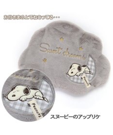 スヌーピー 遠赤外線 ホットピロー Pet Paradise 通販 雑貨とペット用品の通販サイト マザーガーデン ペットパラダイス スヌーピー 遠赤外線 ホットピロー Pet Paradise 通販 雑貨とペット用品の通販サイト マザーガーデン ペットパラダイス