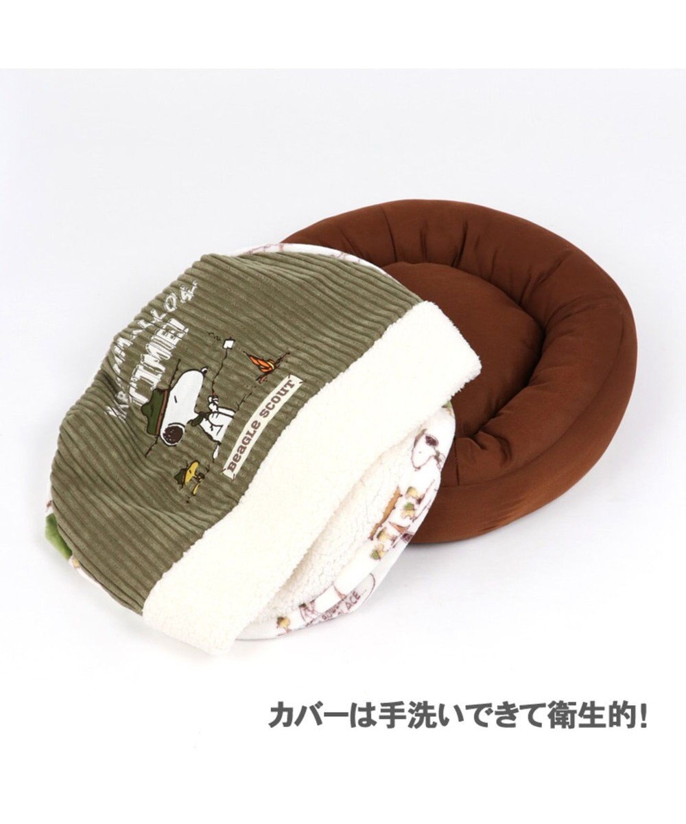 スヌーピー スカウト柄 丸型 寝袋 S 50cm Pet Paradise 通販 雑貨とペット用品の通販サイト マザーガーデン ペットパラダイス スヌーピー スカウト柄 丸型 寝袋 S 50cm Pet Paradise 通販 雑貨とペット用品の通販サイト マザーガーデン ペットパラダイス