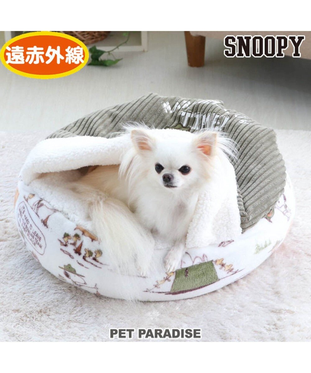 スヌーピー スカウト柄 丸型 寝袋 S 50cm Pet Paradise 通販 雑貨とペット用品の通販サイト マザーガーデン ペットパラダイス