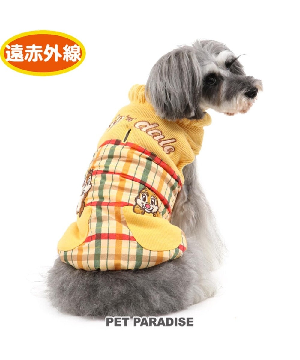 PET PARADISE チップとデール 遠赤外線 チェック 綿入りベスト 〔超・小型犬〕 黄