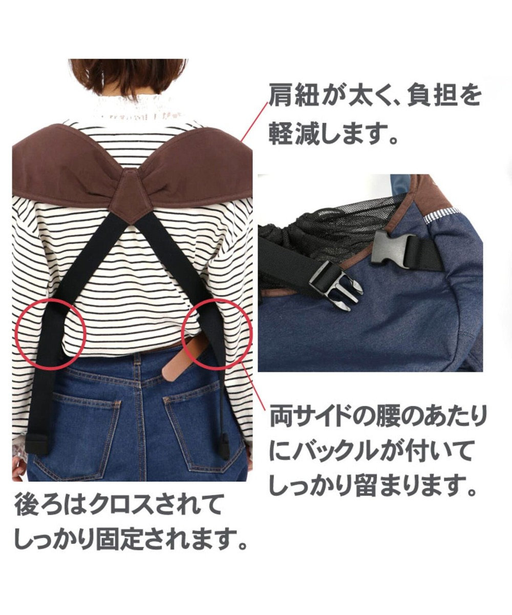 スヌーピー デニム 抱っこ スリング S 超小型犬 Pet Paradise 通販 雑貨とペット用品の通販サイト マザーガーデン ペットパラダイス スヌーピー デニム 抱っこ スリング S 超小型犬 Pet Paradise 通販 雑貨とペット用品の通販サイト マザーガーデン ペットパラダイス