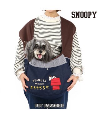 スヌーピー デニム 抱っこ スリング M 小型犬 Pet Paradise 通販 雑貨とペット用品の通販サイト マザーガーデン ペットパラダイス
