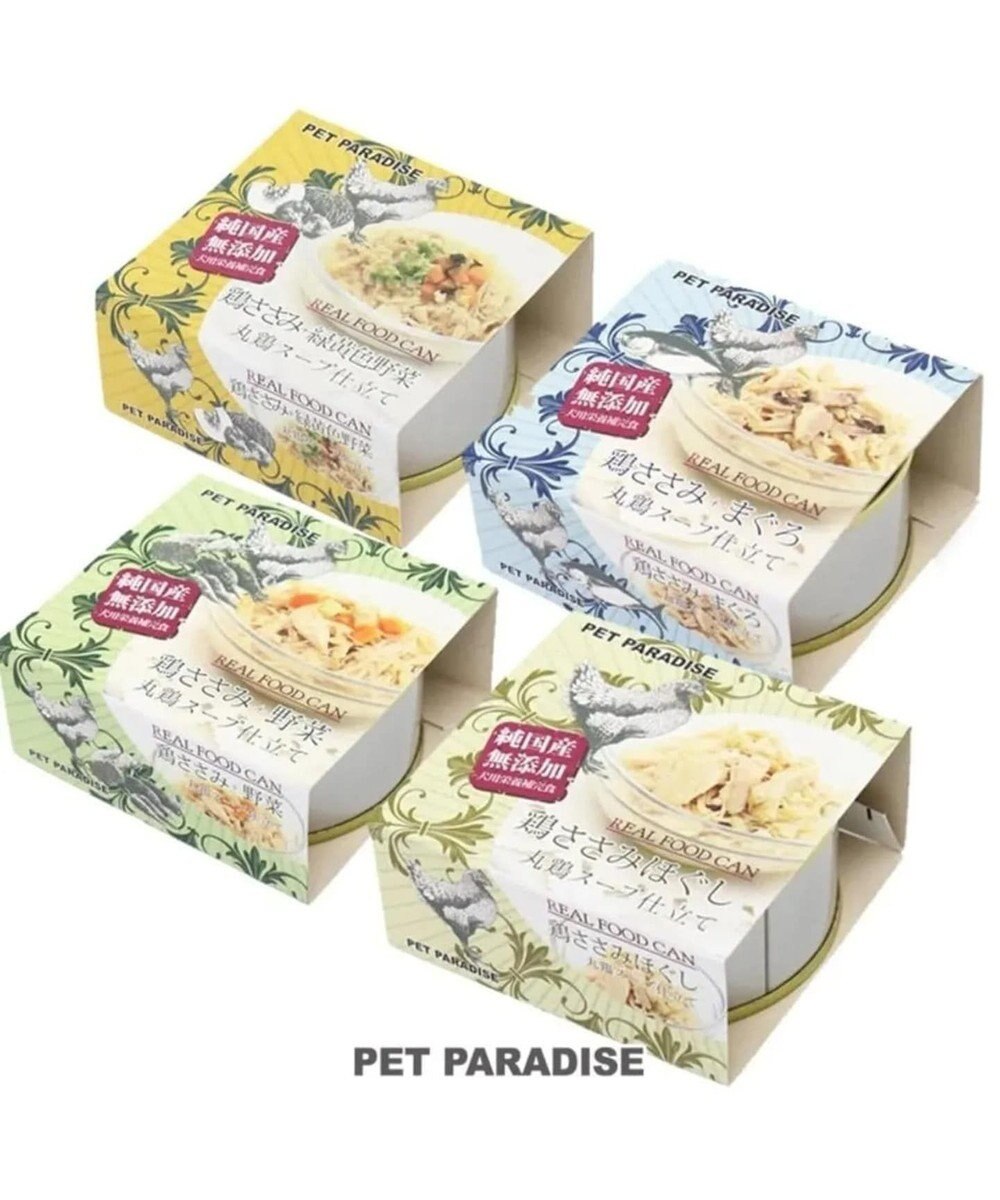 ネット店限定 リアルフード缶 ささみプレーン 4個セット Pet Paradise 通販 雑貨とペット用品の通販サイト マザーガーデン ペットパラダイス ネット店限定 リアルフード缶 ささみプレーン 4個セット Pet Paradise 通販 雑貨とペット用品の通販サイト マザーガーデン ペットパラダイス