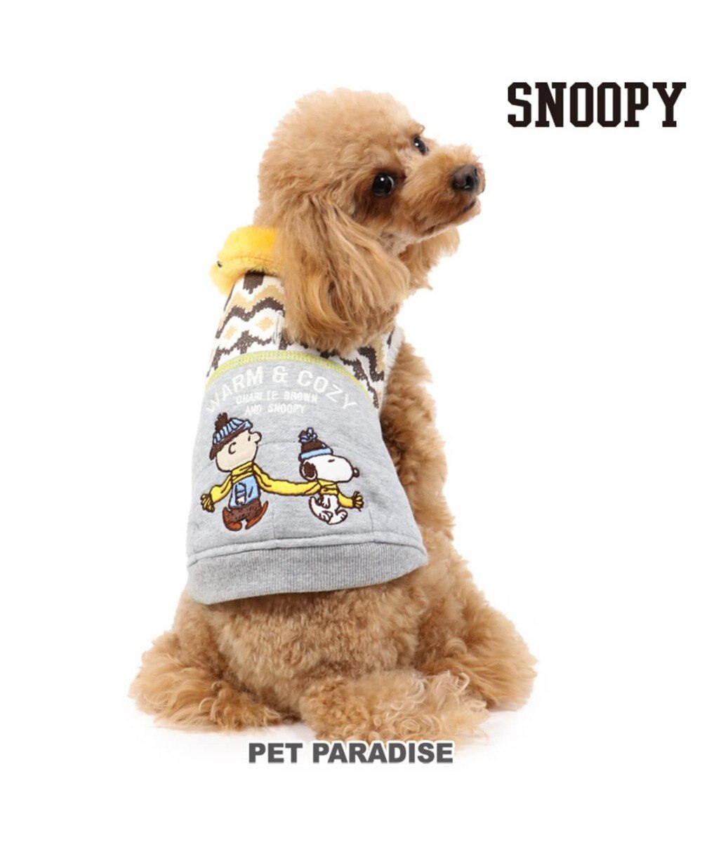 スヌーピー ほっこりベスト 灰x黄 超小型 小型犬 Pet Paradise 通販 雑貨とペット用品の通販サイト マザーガーデン ペットパラダイス
