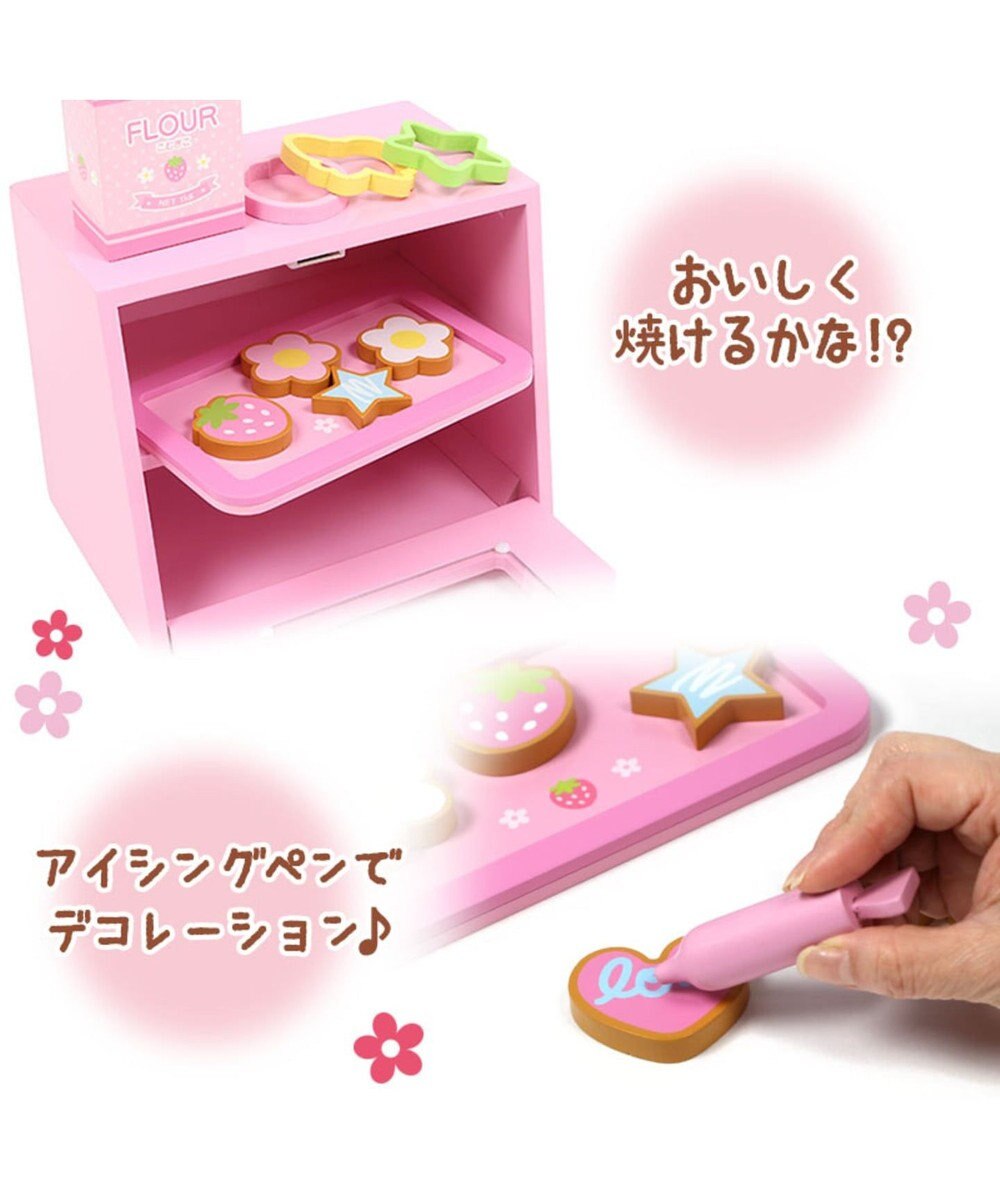 Mother garden マザーガーデン おままごと 野いちご プレミアム《クッキーオーブンセット》BOXクッキー 