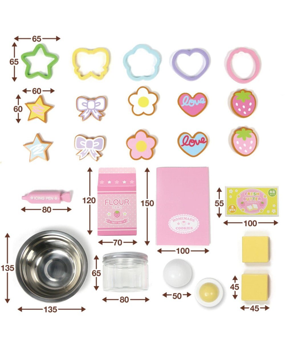 Mother garden マザーガーデン おままごと 野いちご プレミアム《クッキーオーブンセット》BOXクッキー 