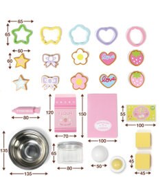 Mother garden マザーガーデン おままごと 野いちご プレミアム《クッキーオーブンセット》BOXクッキー