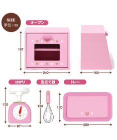 Mother garden マザーガーデン おままごと 野いちご プレミアム《クッキーオーブンセット》BOXクッキー