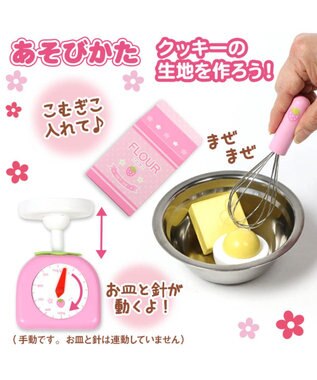 Mother garden マザーガーデン おままごと 野いちご プレミアム《クッキーオーブンセット》BOXクッキー ピンク（淡）