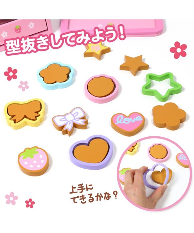 Mother garden マザーガーデン おままごと 野いちご プレミアム《クッキーオーブンセット》BOXクッキー ピンク（淡）