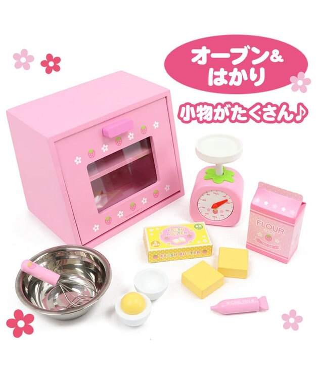 マザーガーデン オーブン他　まとめ売り マザーガーデン おままごと 野いちご プレミアム《クッキー