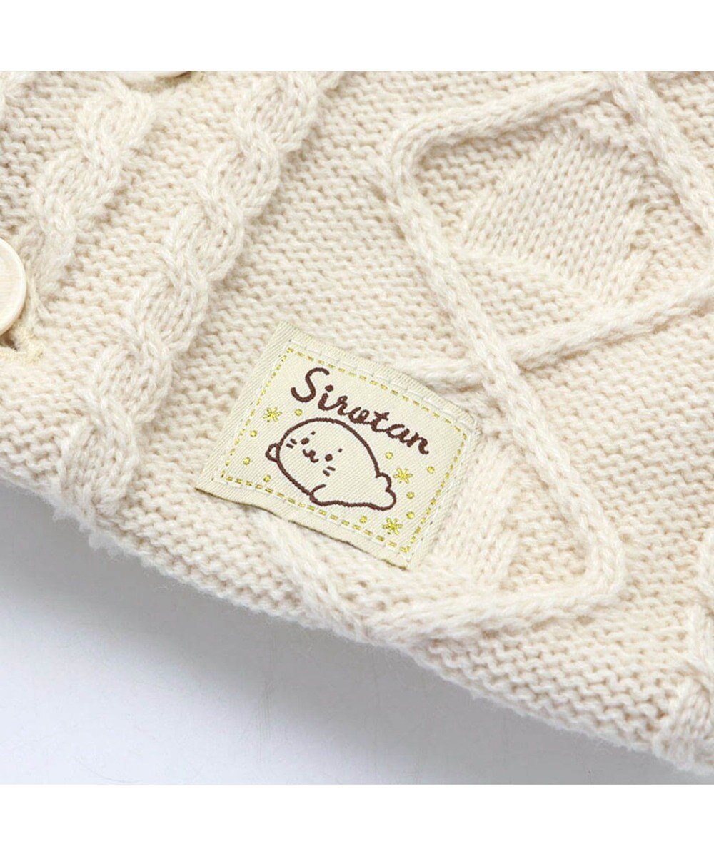 しろたん ニットネックウォーマー スヌード ボタン付き 防寒 Mother Garden 通販 雑貨とペット用品の通販サイト マザーガーデン ペットパラダイス