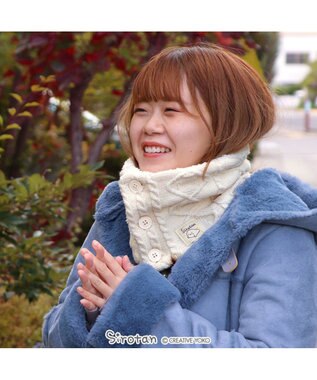 しろたん ニットネックウォーマー スヌード ボタン付き 防寒 Mother Garden 通販 雑貨とペット用品の通販サイト マザーガーデン ペットパラダイス