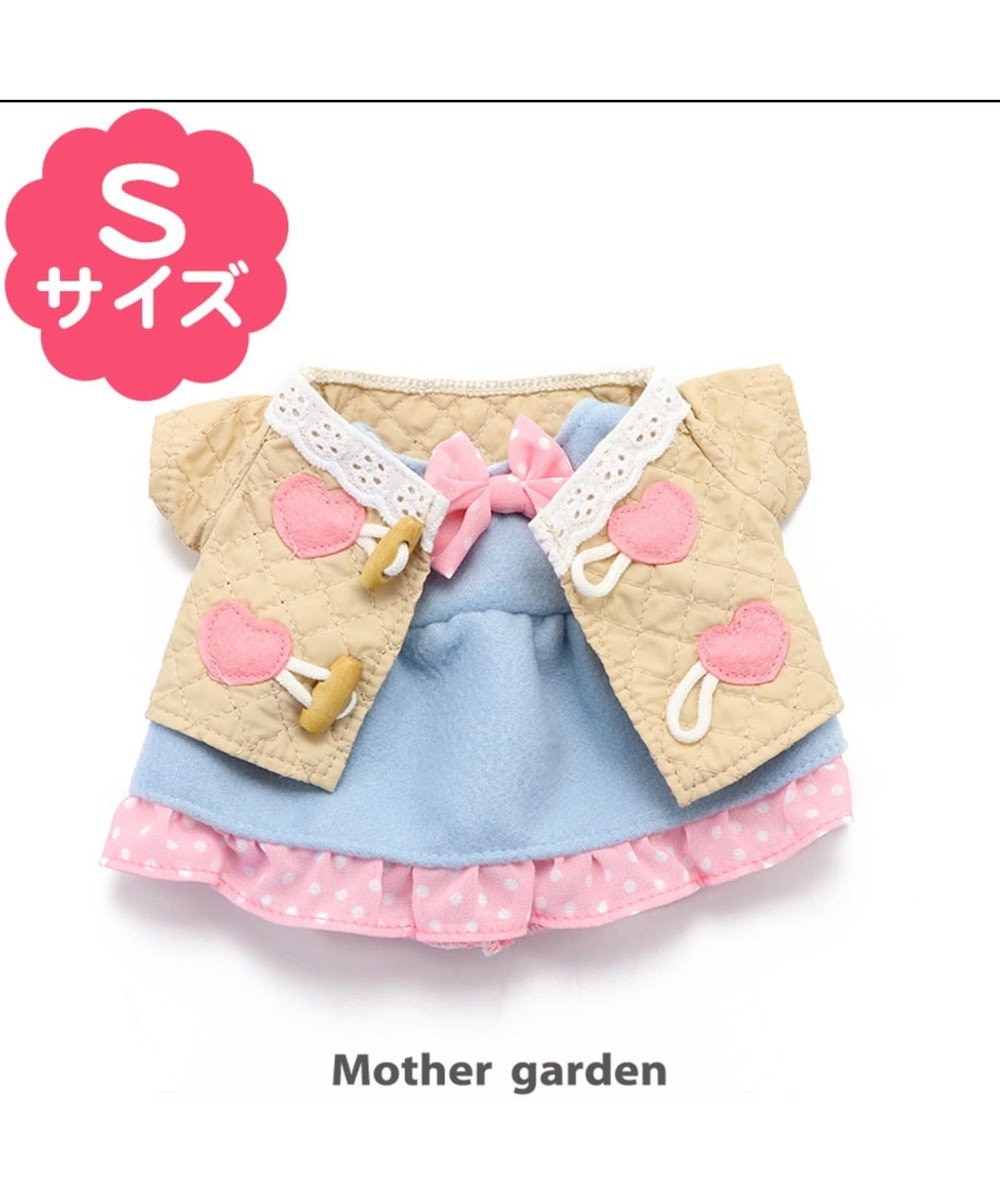 うさもも マスコット用きせかえ服s キルトコート あったかワンピース Mother Garden 通販 雑貨とペット用品の通販サイト マザーガーデン ペットパラダイス うさもも マスコット用きせかえ服s キルトコート あったかワンピース Mother Garden 通販 雑貨とペット用品の通販サイト マザーガーデン ペットパラダイス