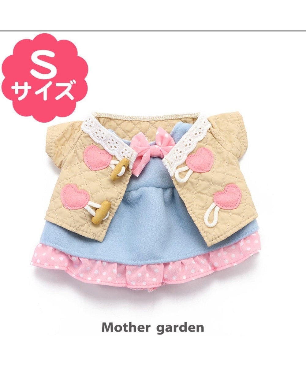 Mother garden うさもも マスコット用きせかえ服S 《キルトコート＆あったかワンピース》 0