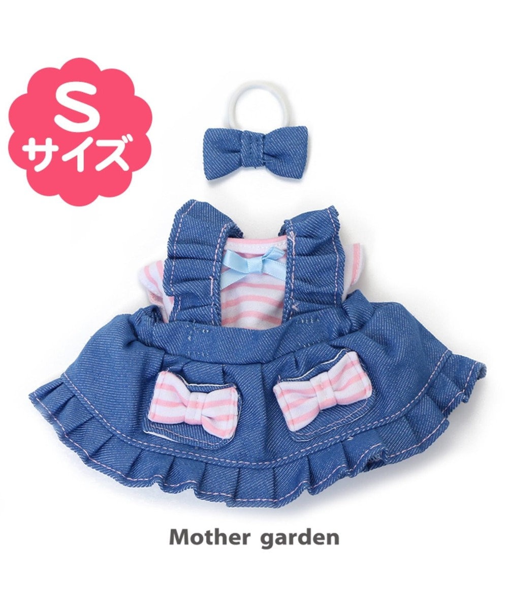 うさもも マスコット用きせかえ服s ボーダーtシャツ デニムジャンスカ Mother Garden 通販 雑貨とペット用品の通販サイト マザーガーデン ペットパラダイス うさもも マスコット用きせかえ服s ボーダーtシャツ デニムジャンスカ Mother Garden 通販 雑貨とペット用品の通販サイト マザーガーデン ペットパラダイス