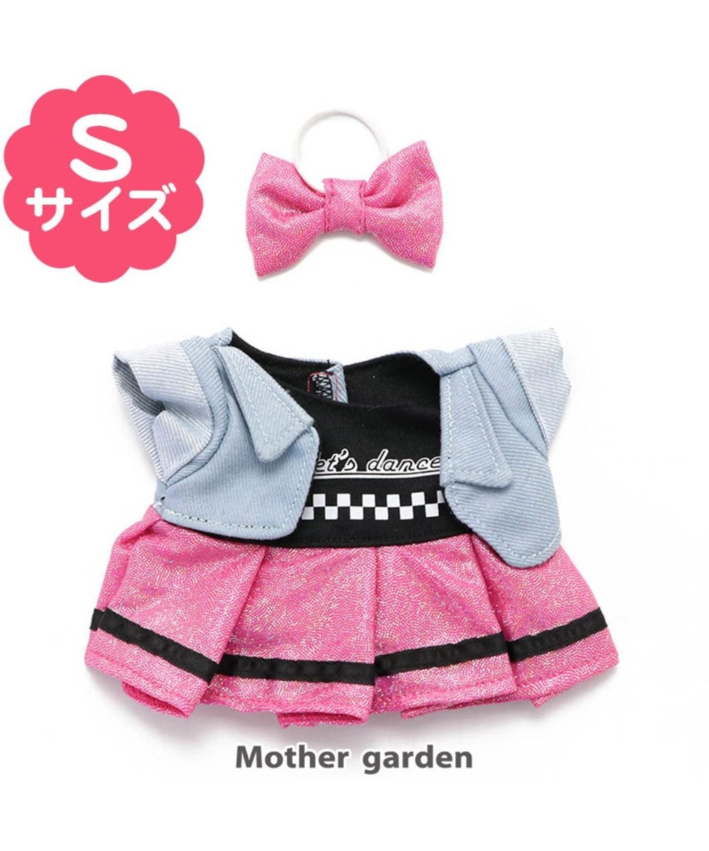 Mother garden うさもも マスコット用きせかえ服S 《キラキラダンスコーデ(リボン付)》 0