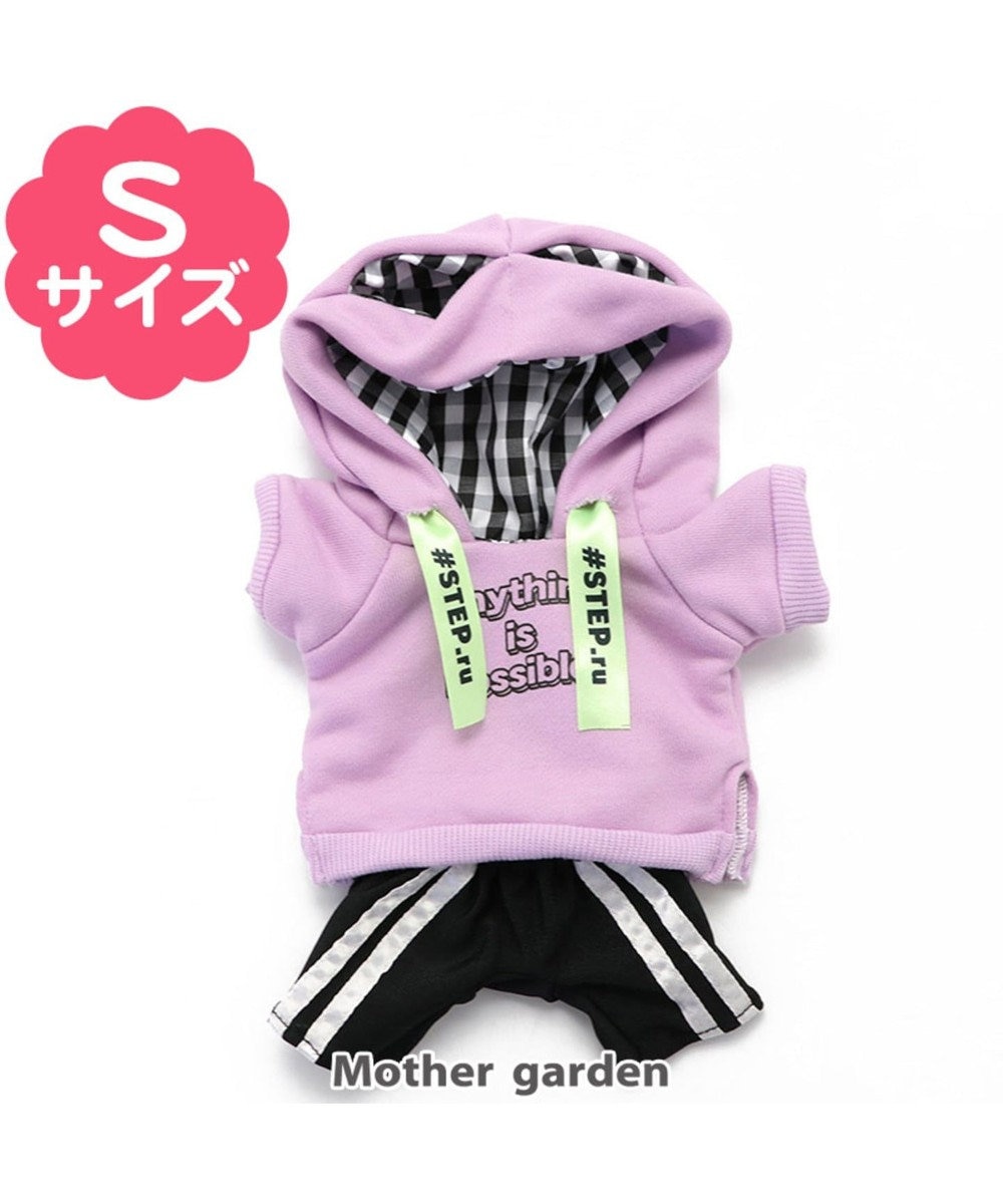 Mother garden うさもも マスコット用きせかえ服S《フードワンピース＆レギパン》 0