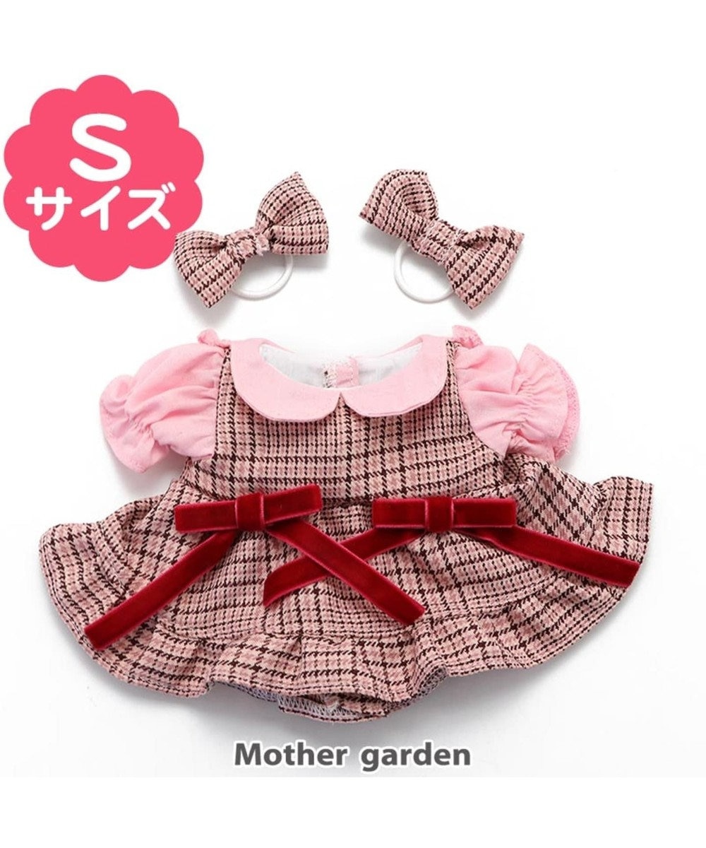 うさもも マスコット用きせかえ服s ルビーチョコワンピース リボン付 Mother Garden 通販 雑貨とペット用品の通販サイト マザーガーデン ペットパラダイス うさもも マスコット用きせかえ服s ルビーチョコワンピース リボン付 Mother Garden 通販 雑貨とペット用品の通販サイト マザーガーデン ペットパラダイス