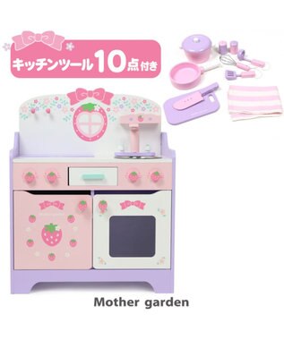 10点セット！
