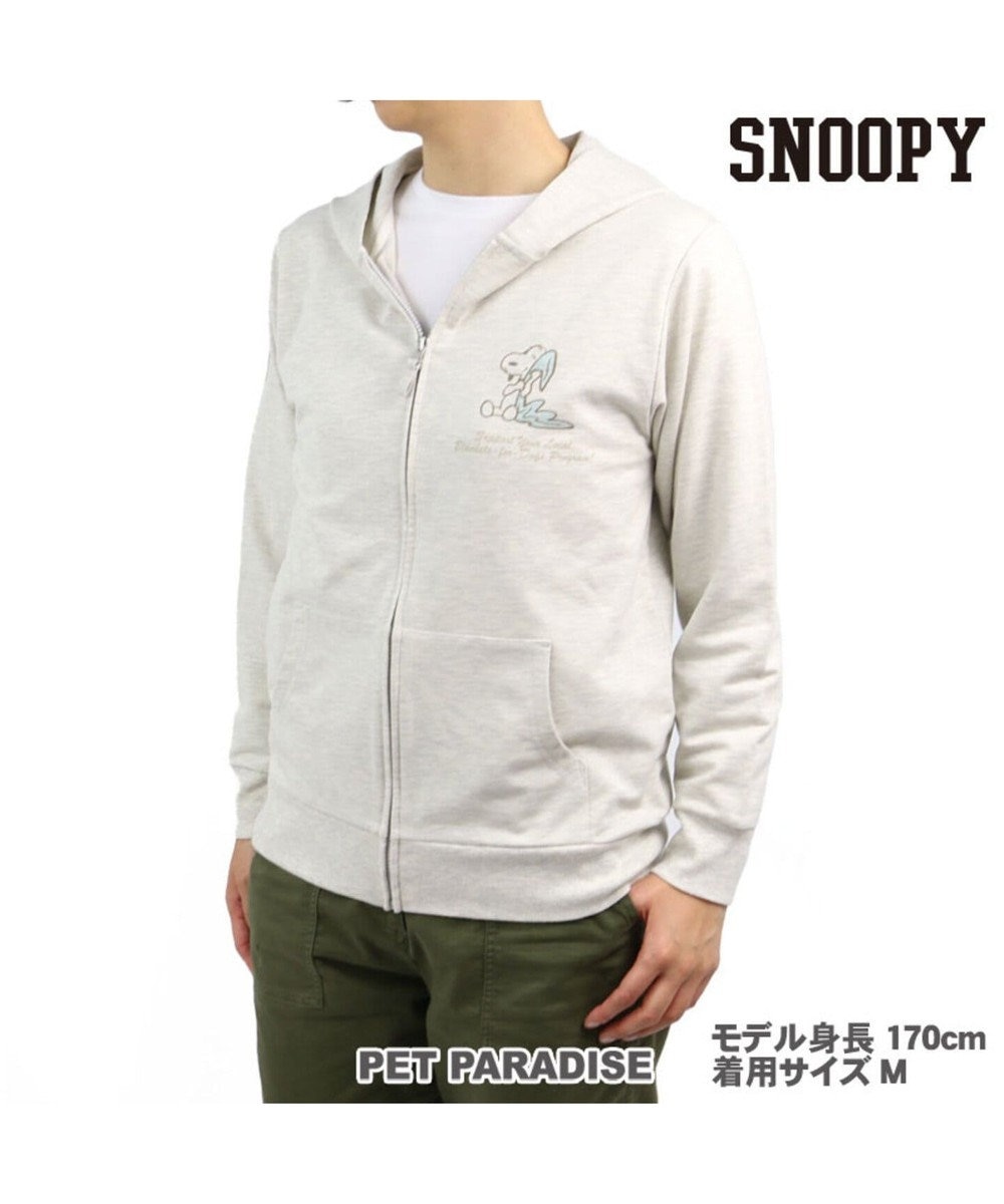 スヌーピー ライナス お揃い パーカー オーナー用 ユニセックス Pet Paradise 通販 雑貨とペット用品の通販サイト マザーガーデン ペットパラダイス スヌーピー ライナス お揃い パーカー オーナー用 ユニセックス Pet Paradise 通販 雑貨とペット用品の通販サイト マザーガーデン ペットパラダイス