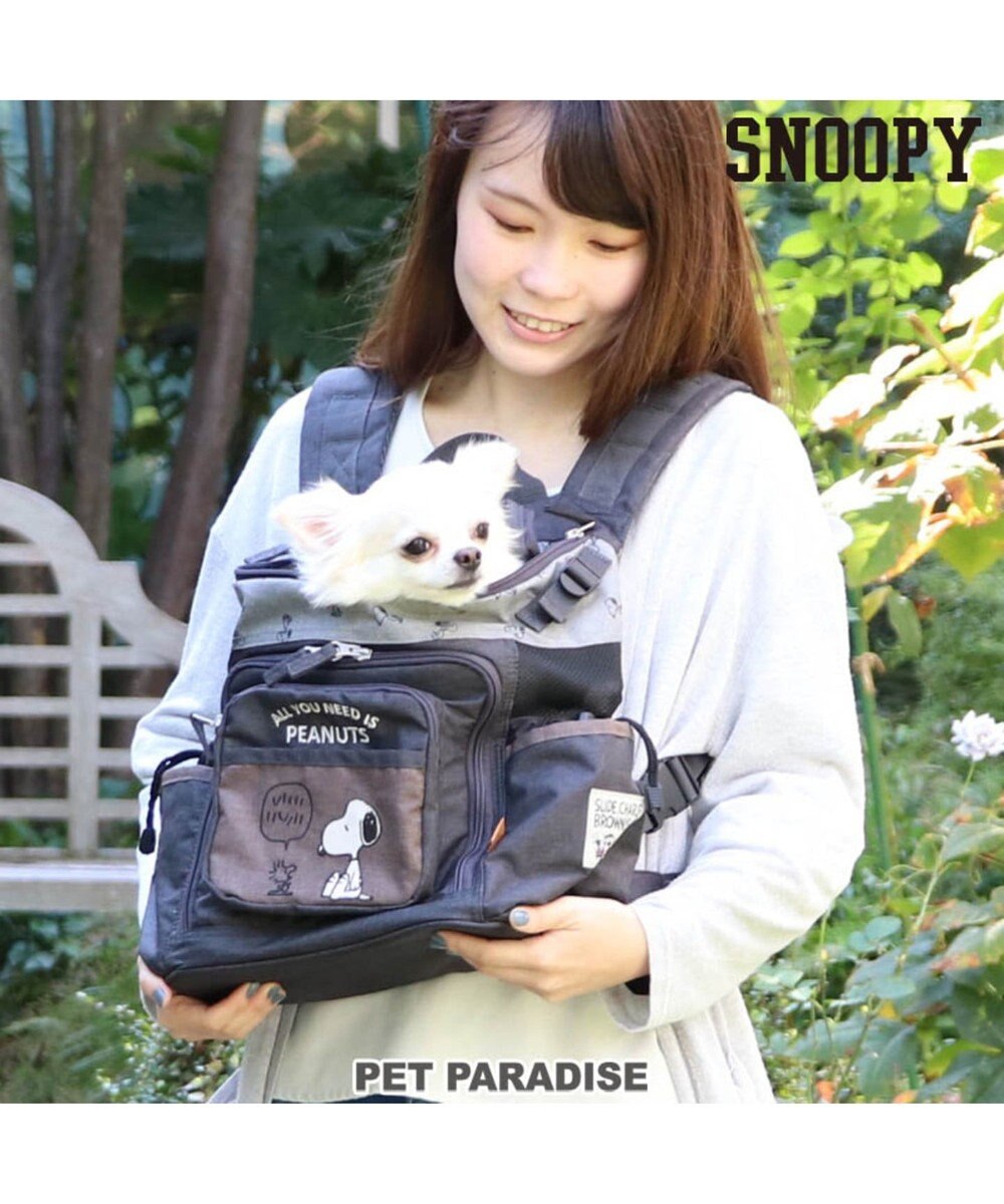 犬用品 ペットグッズ キャリーバッグ ペットパラダイス 犬 キャリー リュック スヌーピー ハグ リュック キャリーバッグ 超小型犬 ブラウン キャリーバック ショルダー イヌ ドック ペット用品 おしゃれ かわいい 猫 キャラクター Pet Paradise 通販 雑貨とペット 犬用品 ペットグッズ キャリーバッグ ペットパラダイス 犬 キャリー リュック スヌーピー ハグ リュック キャリーバッグ 超小型犬 ブラウン キャリーバック ショルダー イヌ ドック ペット用品 おしゃれ かわいい 猫 キャラクター Pet Paradise 通販 雑貨とペット