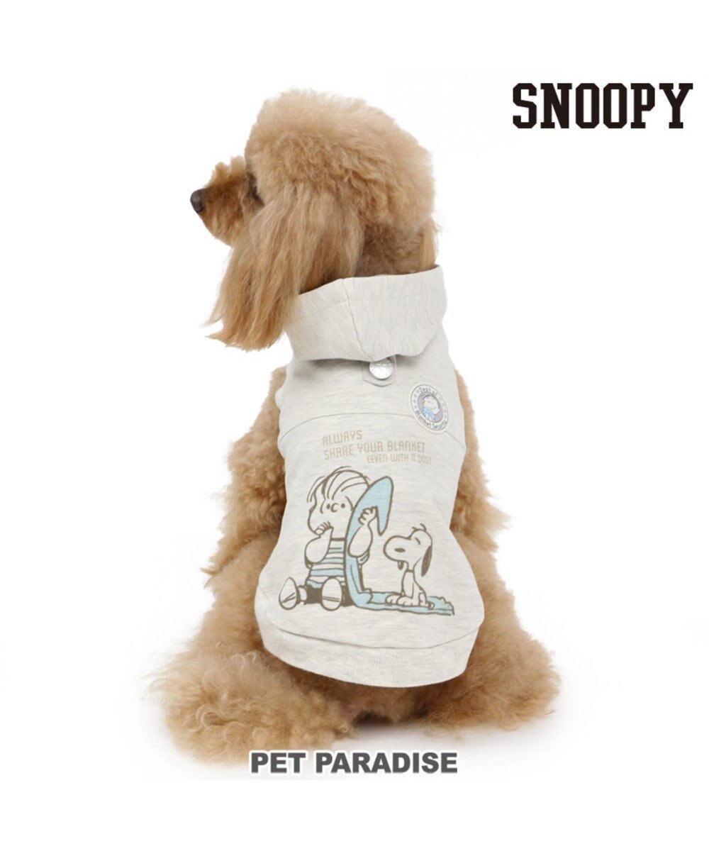スヌーピー ライナス お揃い パーカー 超小型犬 小型犬 Pet Paradise 通販 雑貨とペット用品の通販サイト マザーガーデン ペットパラダイス