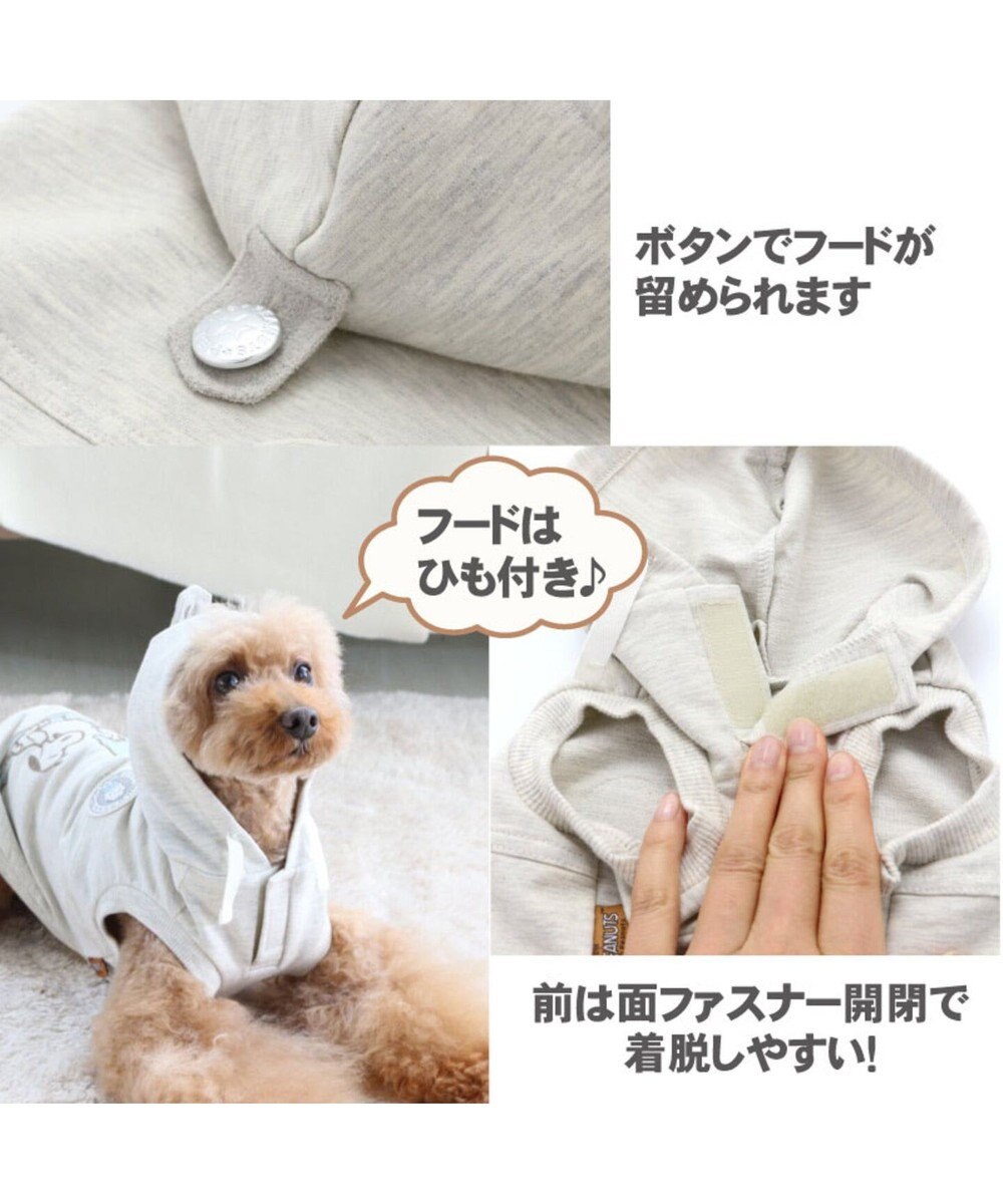 スヌーピー ライナス お揃い パーカー 中 大型犬 Pet Paradise 通販 雑貨とペット用品の通販サイト マザーガーデン ペットパラダイス