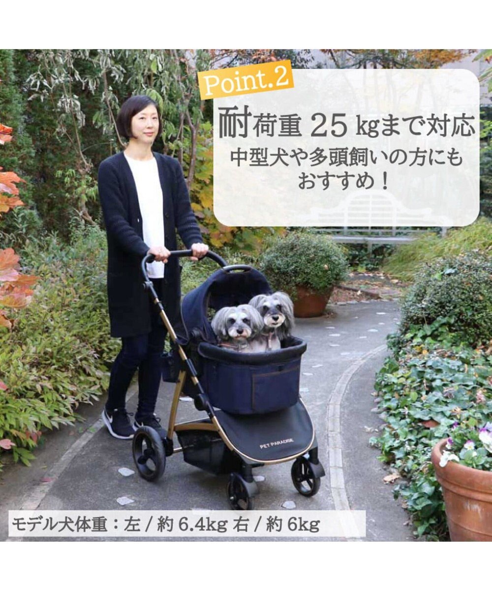 犬用品 ペットグッズ キャリーバッグ ペットパラダイス 犬 カート バギー おしゃれ プレミアム ペットカート 送料無料 1年保証 猫 ペットバギー 多頭用 介護 軽量 コンパクト収納 折り畳み 折りたたみ 1年保証 Pet Paradise 通販 雑貨とペット用品の通販サイト 犬用品 ペットグッズ キャリーバッグ ペットパラダイス 犬 カート バギー おしゃれ プレミアム ペットカート 送料無料 1年保証 猫 ペットバギー 多頭用 介護 軽量 コンパクト収納 折り畳み 折りたたみ 1年保証 Pet Paradise 通販 雑貨とペット用品の通販サイト