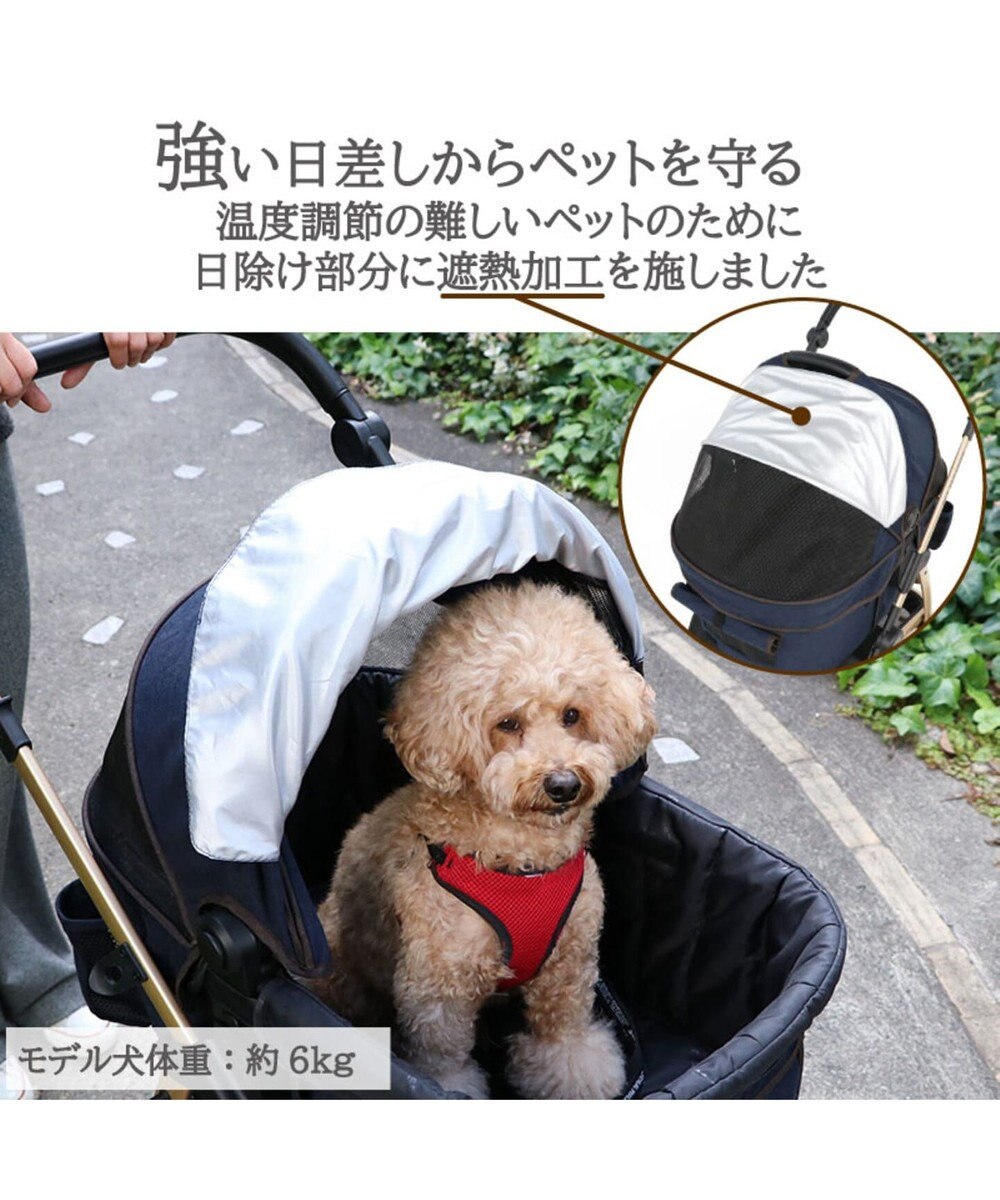 犬用品 ペットグッズ キャリーバッグ ペットパラダイス 犬 カート バギー おしゃれ プレミアム ペットカート 送料無料 1年保証 猫 ペットバギー 多頭用 介護 軽量 コンパクト収納 折り畳み 折りたたみ 1年保証 Pet Paradise 通販 雑貨とペット用品の通販サイト