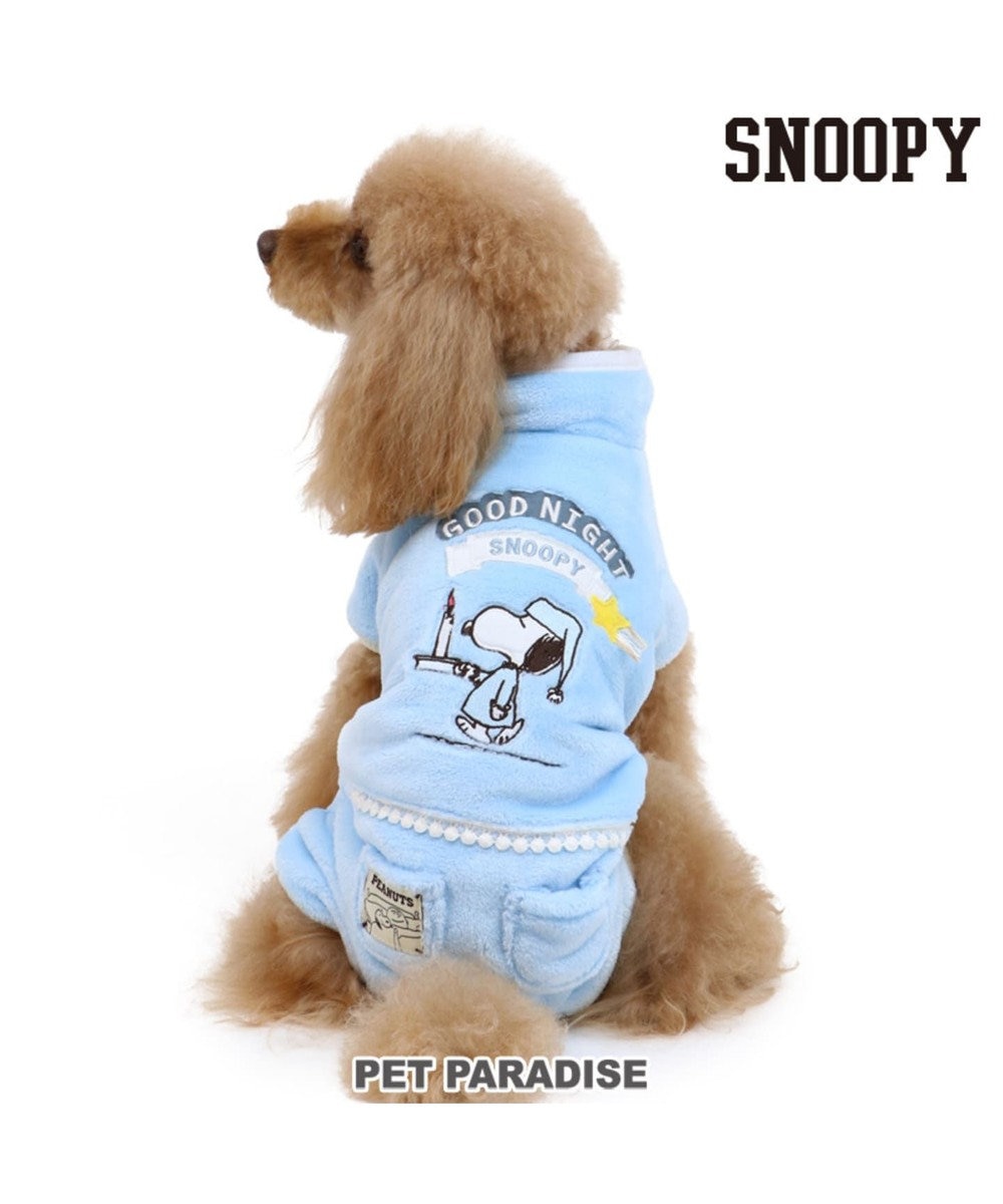 PET PARADISE スヌーピー おやすみ パジャマ 〔超小型・小型犬〕 水色