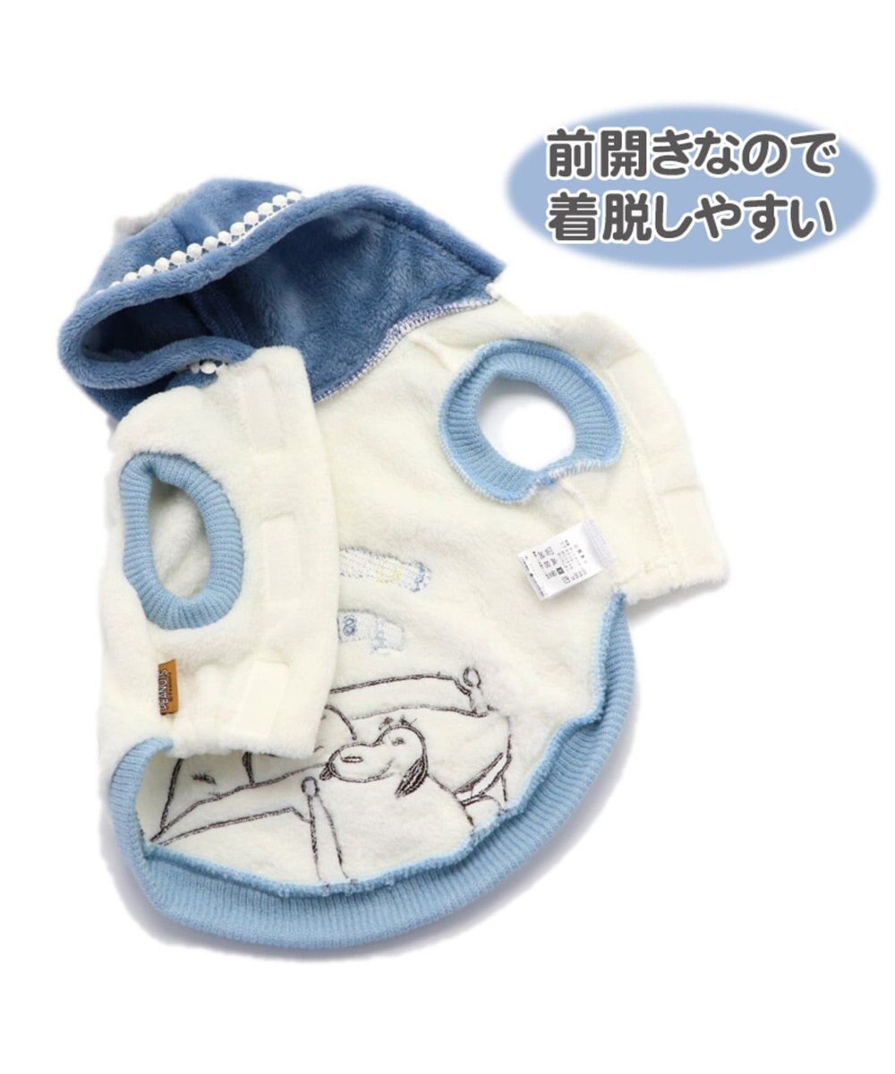 スヌーピー おやすみ パーカー 超小型 小型犬 Pet Paradise 通販 雑貨とペット用品の通販サイト マザーガーデン ペットパラダイス