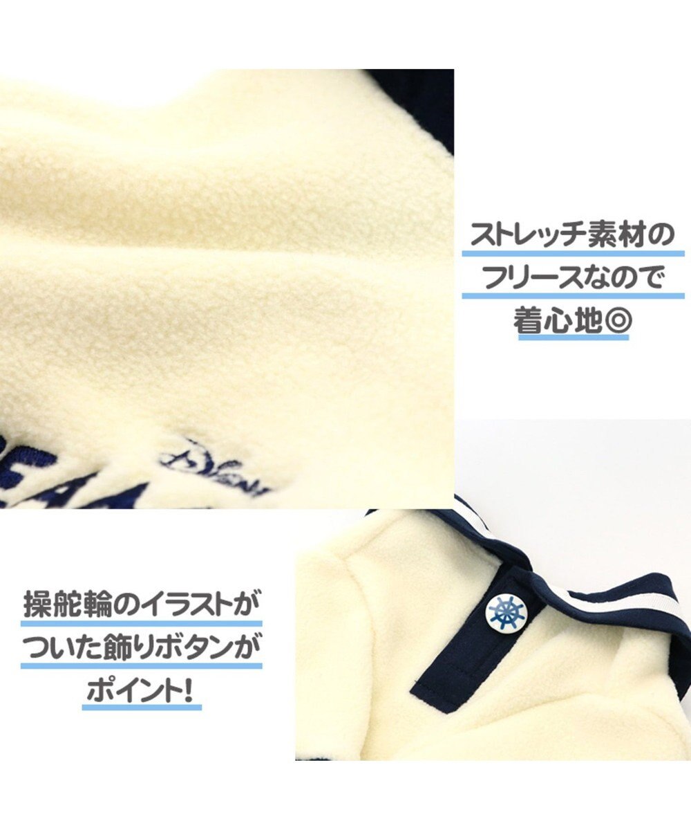 ディズニー ミッキー 蒸気船ウィリー トレーナー 超 小型犬 Pet Paradise 通販 雑貨とペット用品の通販サイト マザーガーデン ペットパラダイス ディズニー ミッキー 蒸気船ウィリー トレーナー 超 小型犬 Pet Paradise 通販 雑貨とペット用品の通販サイト マザーガーデン ペットパラダイス