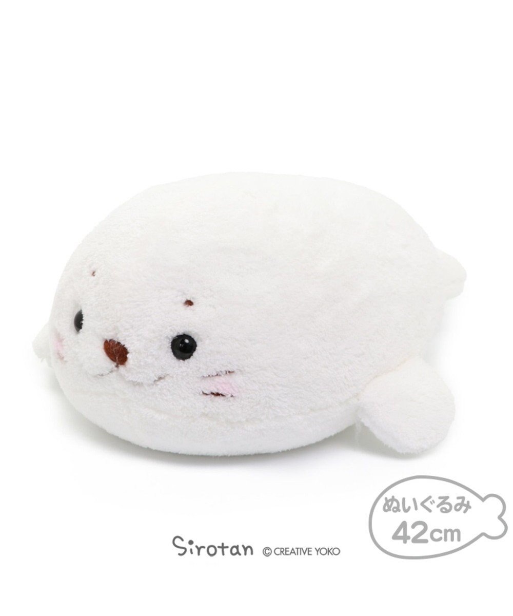 しろたん むぎゅとろ 抱き枕 ぬいぐるみ 42cm 抱きぐるみ mother garden 通販 雑貨とペット用品の通販サイト マザーガーデン ペットパラダイス