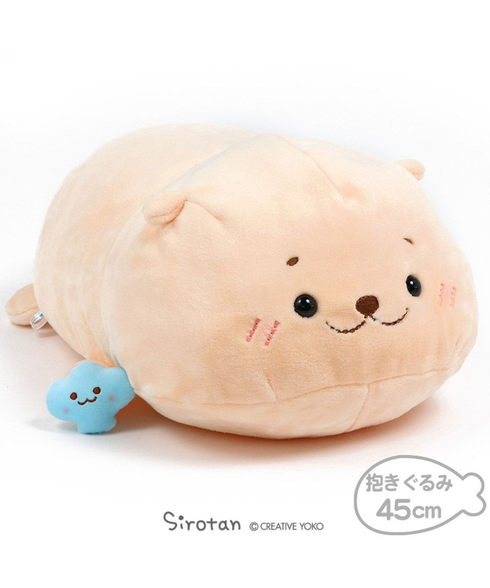 しろたん らっこいぬ 抱き枕 45cm ぬいぐるみ 抱きぐるみ テレワーク お家時間 おうちじかん イエナカ Mother Garden 通販 雑貨とペット用品の通販サイト マザーガーデン ペットパラダイス しろたん らっこいぬ 抱き枕 45cm ぬいぐるみ 抱きぐるみ テレワーク お家時間 おうちじかん イエナカ Mother Garden 通販 雑貨とペット用品の通販サイト マザーガーデン ペットパラダイス