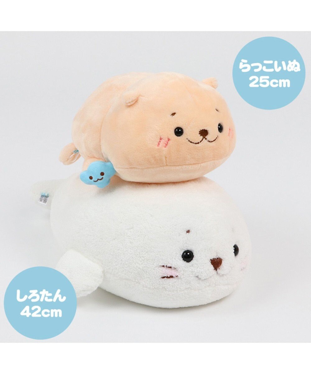 しろたん らっこいぬ ぬいぐるみ 25cm マスコット抱きぐるみ Mother Garden 通販 雑貨とペット用品の通販サイト マザーガーデン ペットパラダイス