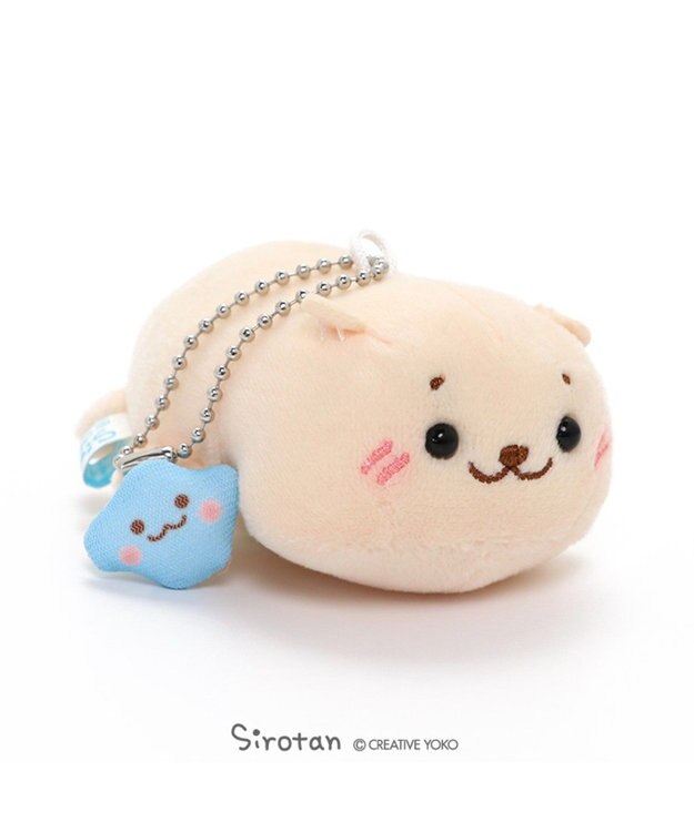 しろたん らっこいぬ ぬいぐるみ キーホルダー 8cm Mother Garden 通販 雑貨とペット用品の通販サイト マザーガーデン ペットパラダイス