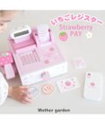 販売終了 マザーガーデン  野いちご ストロベリー レジスター